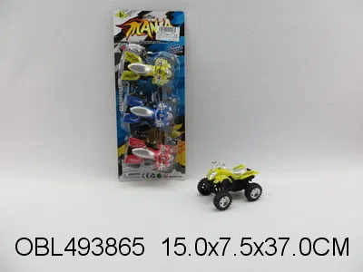 $item.NameEn_OBL493865