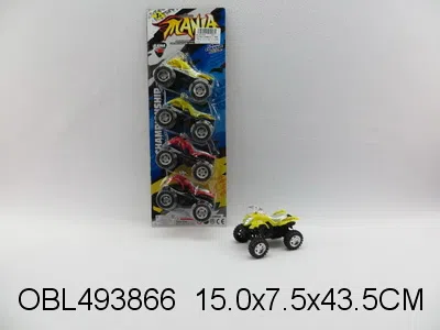 $item.NameEn_OBL493866