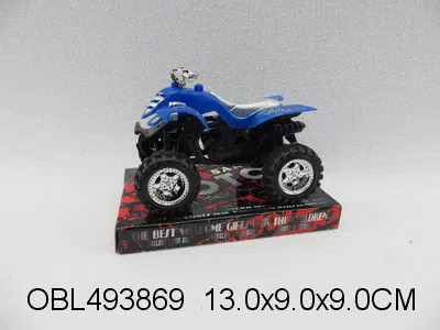 $item.NameEn_OBL493869