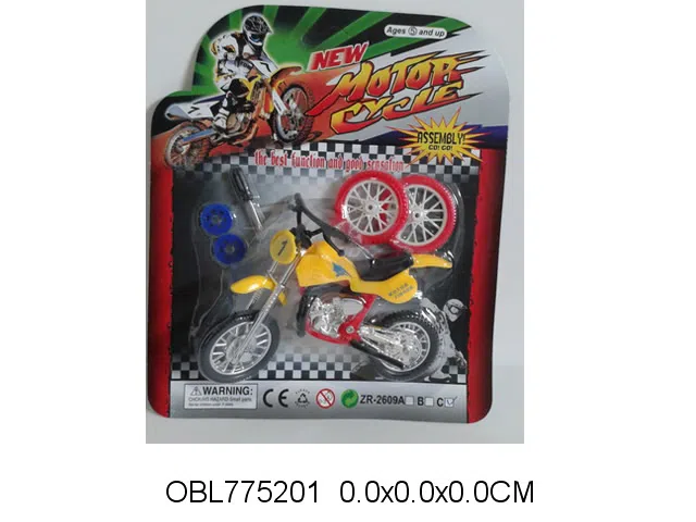 手指滑行摩托车加配件_OBL775201