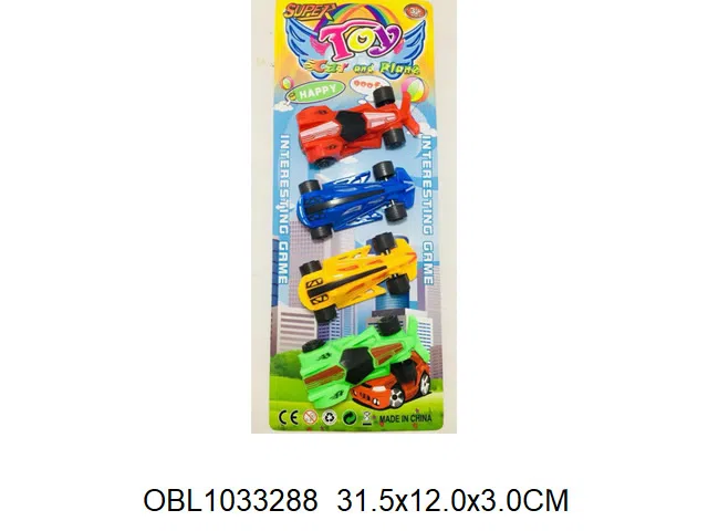 4只庄滑行赛车_OBL1033288