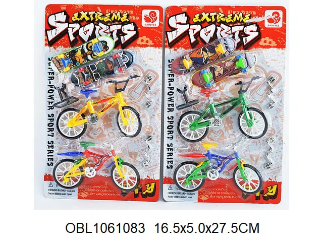 手指滑行单车/滑板套装 1款4色_OBL1061083