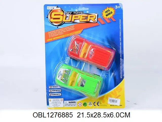 2只庄滑行赛车_OBL1276885