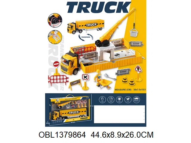 $item.NameEn_OBL1379864