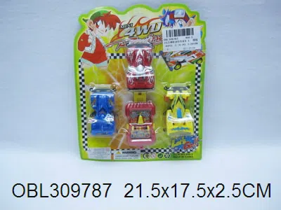 $item.NameEn_OBL309787