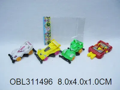 $item.NameEn_OBL311496