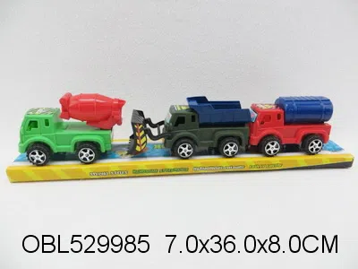 3只庄滑行工程车 3款混装_OBL529985
