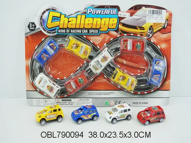 8只庄滑行车仔 白 黄 红 蓝4色混装_OBL790094