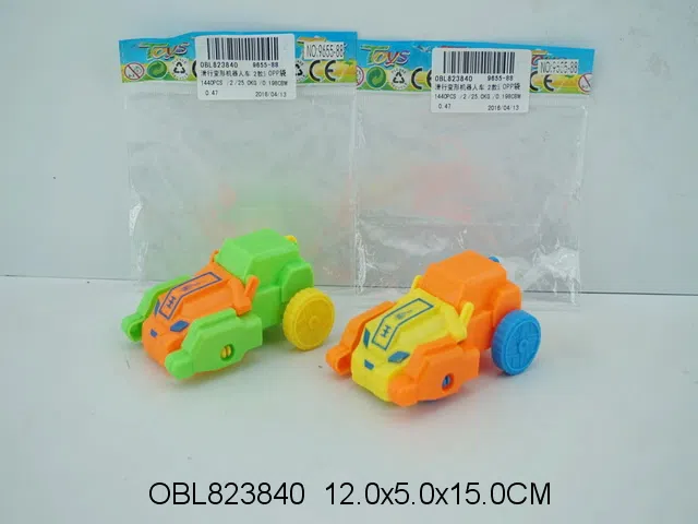 滑行变形机器人车 2款混装_OBL823840