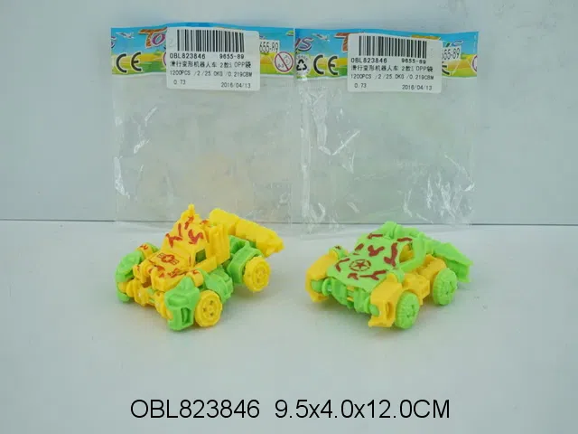 滑行变形机器人车 2款混装_OBL823846