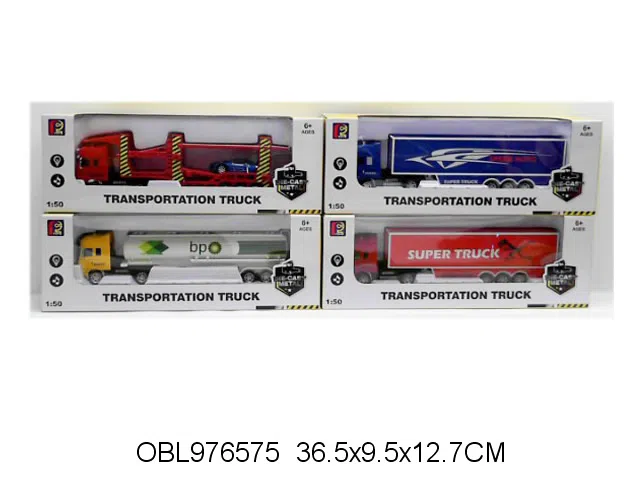 $item.NameEn_OBL976575