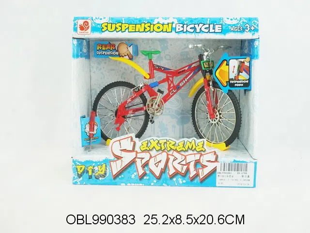 滑行自行车套装_OBL990383