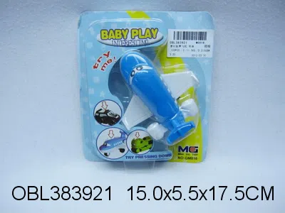 $item.NameEn_OBL383921