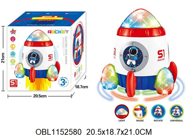 电动万向旋转升降火箭带灯光有歌词音乐 3颗AA电池不包_OBL1152580