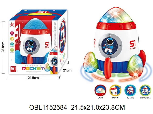 电动万向旋转升降火箭带灯光有歌词音乐 3颗AA电池不包_OBL1152584