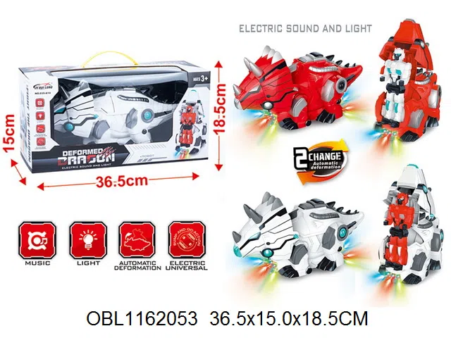 电动变形三角龙带灯光音乐  无包电3AA 2色混装_OBL1162053