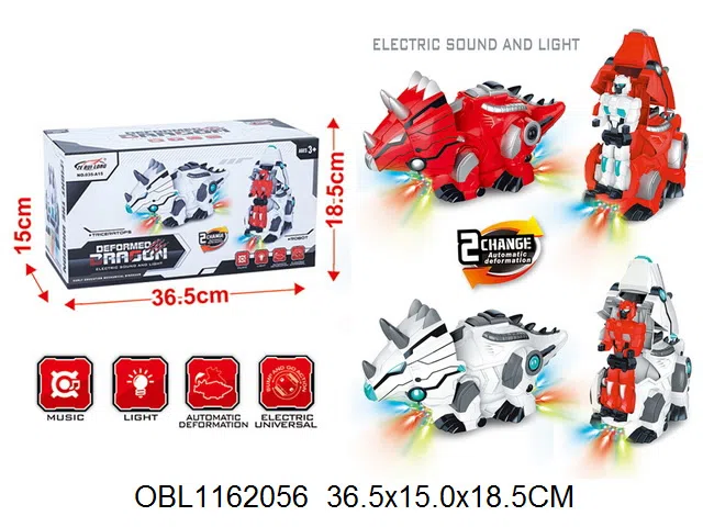 电动变形三角龙带灯光音乐  无包电3AA 2色混装_OBL1162056
