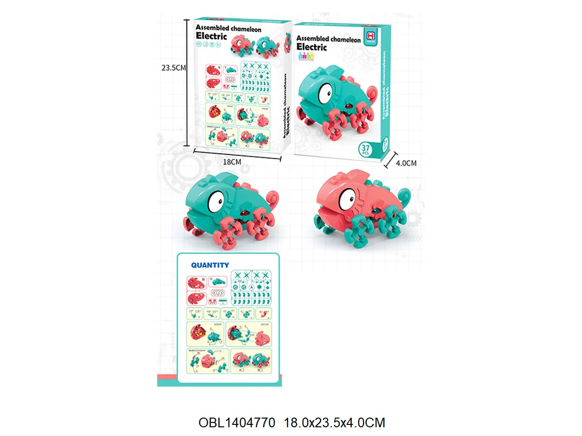 电动拼装变色龙  2色混装 1*AAA无包电_OBL1404770