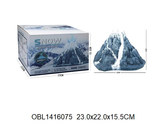 电动喷雾雪山模型带灯光 3*AA无包电_OBL1416075