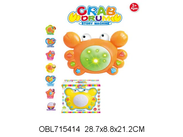 $item.NameEn_OBL715414