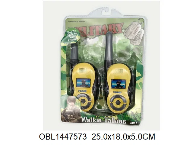 军事对讲机 各1*9V锂电池无包电 49.5频率_OBL1447573