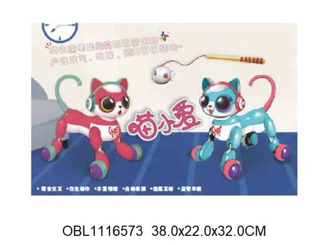 $item.NameEn_OBL1116573