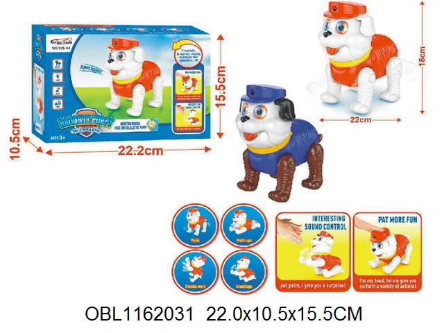 电动声控狗带灯光音乐  无包电3AA  2色混装_OBL1162031