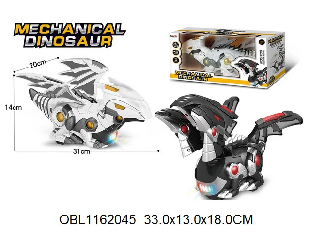 电动机械三头龙带灯光音乐  无包电3AA  2色混装_OBL1162045