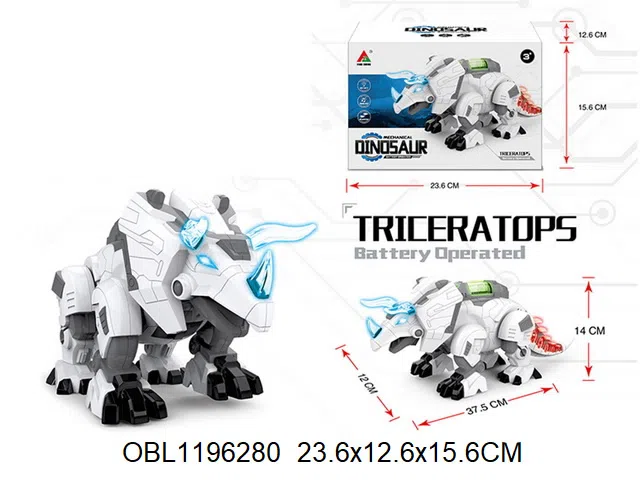电动机械三角龙带灯光音乐 3*AA无包电_OBL1196280