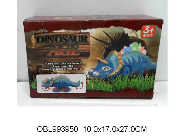 电动恐龙带灯光声音_OBL993950