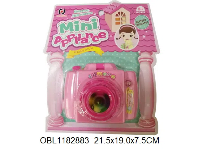 $item.NameEn_OBL1182883