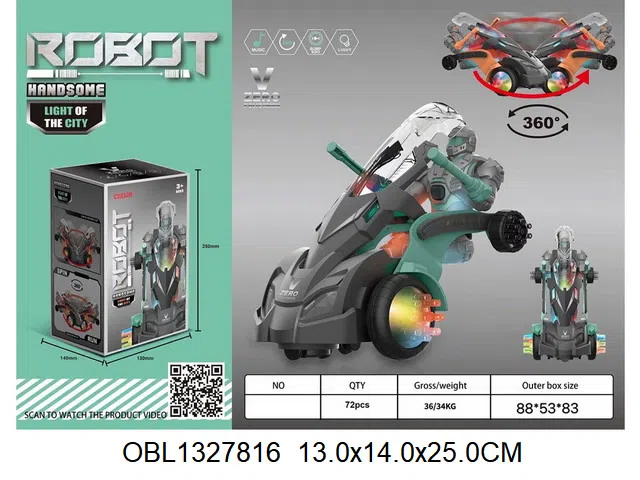 电动万向变形机器人带灯光声音 3*AA无包电_OBL1327816
