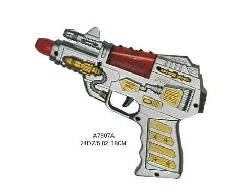 JH3804 八音枪(金银七彩)_OBL077550