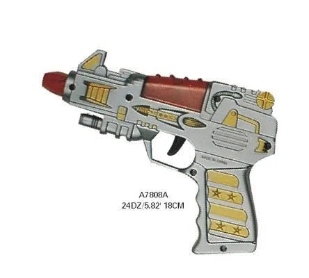 JH3805 八音枪(金银七彩)_OBL077552