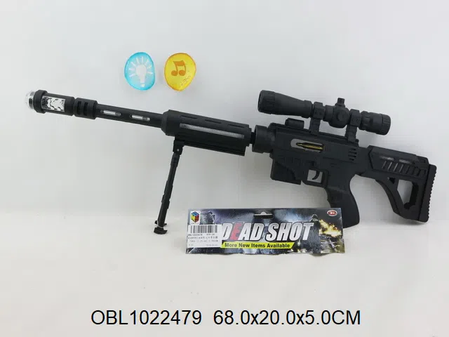 电动枪带灯光声音 红外线 无包电_OBL1022479