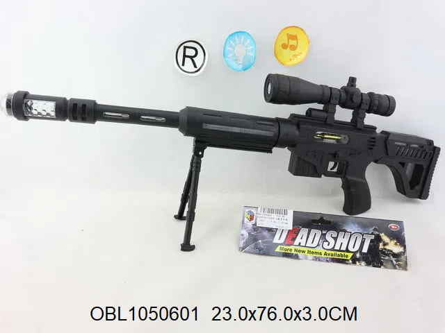 电动枪带灯光声音 投影 红外线 无包电_OBL1050601