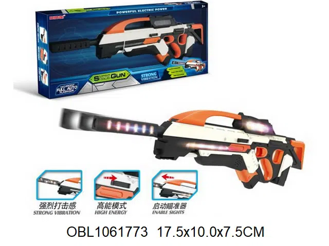 电动枪带灯光音乐 无包电_OBL1061773