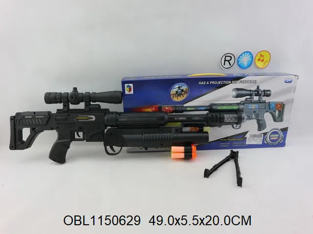 电动EVA红外线软弹枪带灯光声音 无包电 3粒AA_OBL1150629