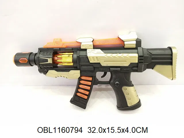 电动红外线八音枪带灯光 震动 3AA无包电_OBL1160794