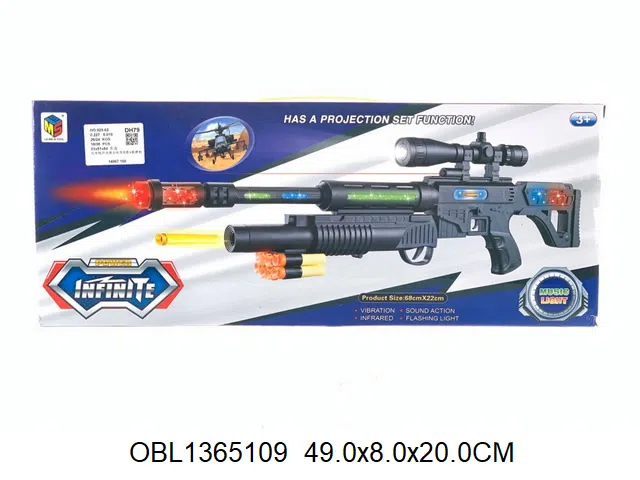 电动红外线EVA软弹阻击枪带灯光声音 投影  3*AA无包电_OBL1365109