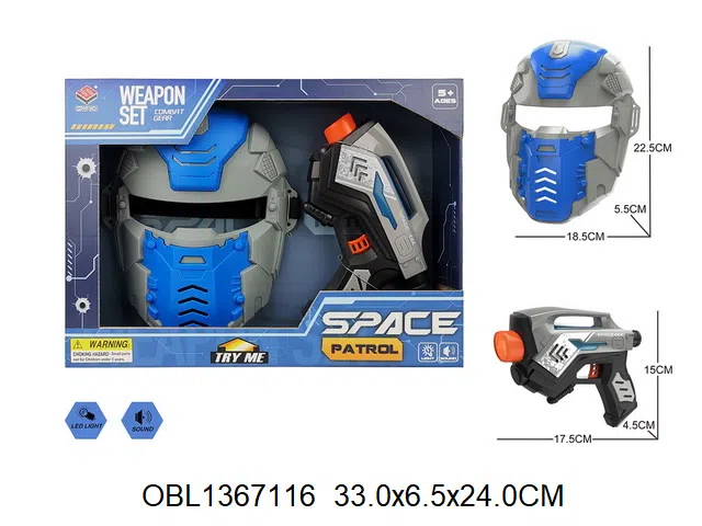 $item.NameEn_OBL1367116