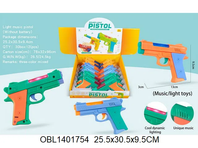 电动枪带灯光声音 电池3*AAA无包电 12支庄装1展示盒3色混装_OBL1401754