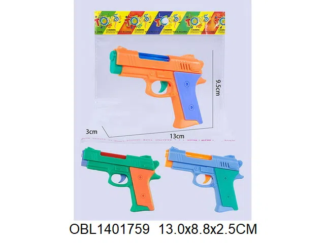 电动枪带灯光声音 电池3*AAA无包电 3色混装_OBL1401759