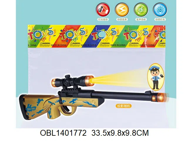 电动枪带灯光声音投影 电池3*AAA无包电 10只装1展示盒 2色混装_OBL1401772