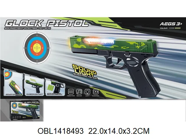 电动振动语音枪带灯光投影  3*AA无包电_OBL1418493