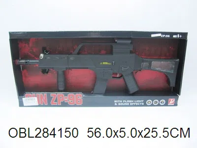 乌色电动枪带灯光音乐 无包电_OBL284150