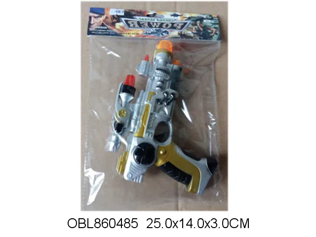 $item.NameEn_OBL860485