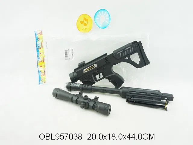 电动震动红外线阻击枪带灯光声音 无包电 纽扣电池包电_OBL957038