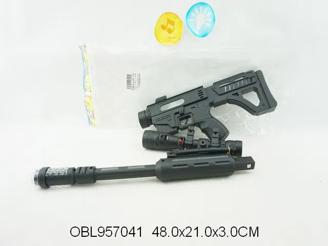 电动震动红外线阻击枪带灯光声音 投影 无包电 纽扣电池包电_OBL957041