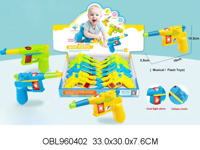 灯光手枪带音乐 包电 12支装1展示盒 3色混装_OBL960402